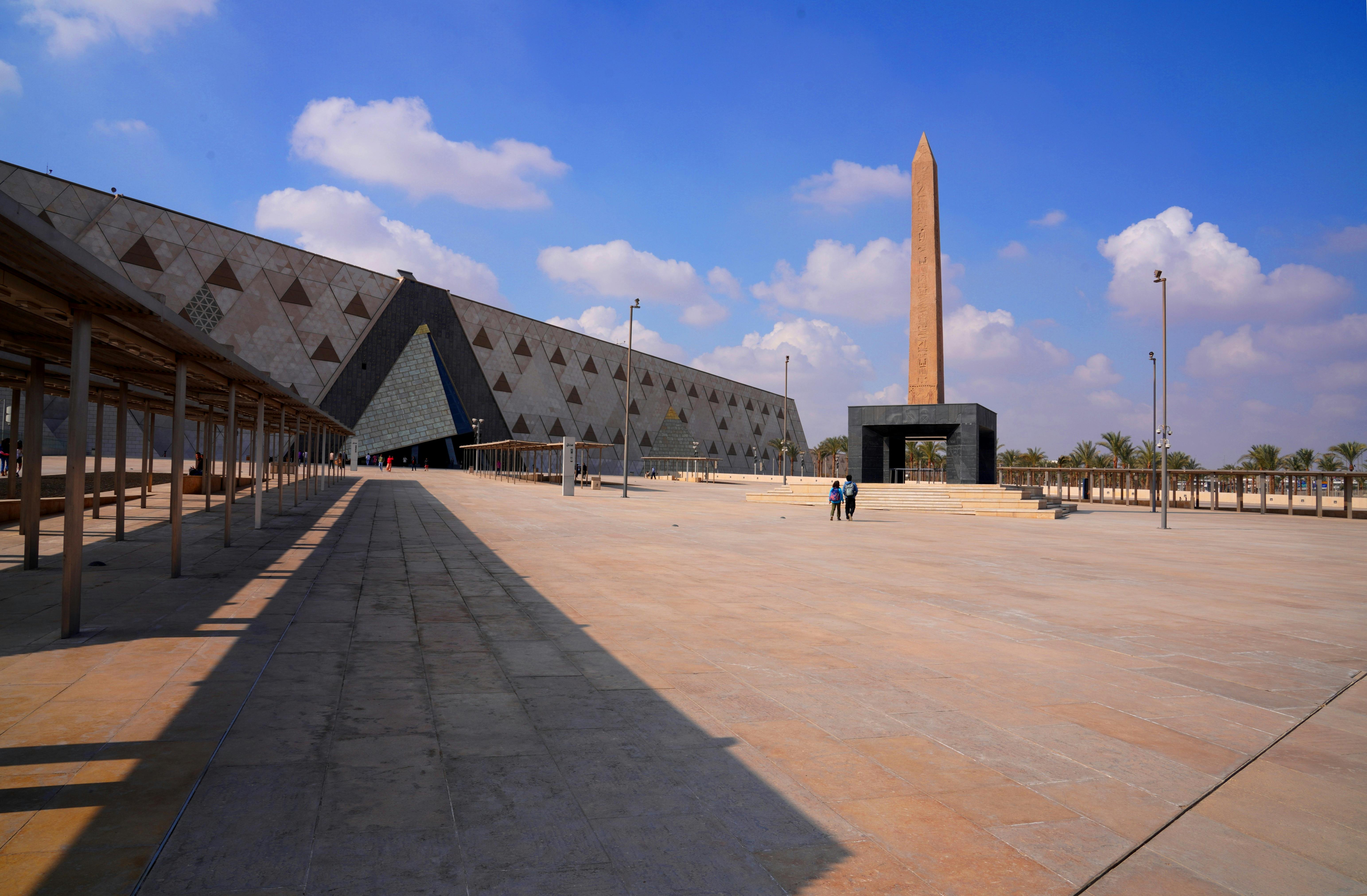 The Grand Egyptian Museum