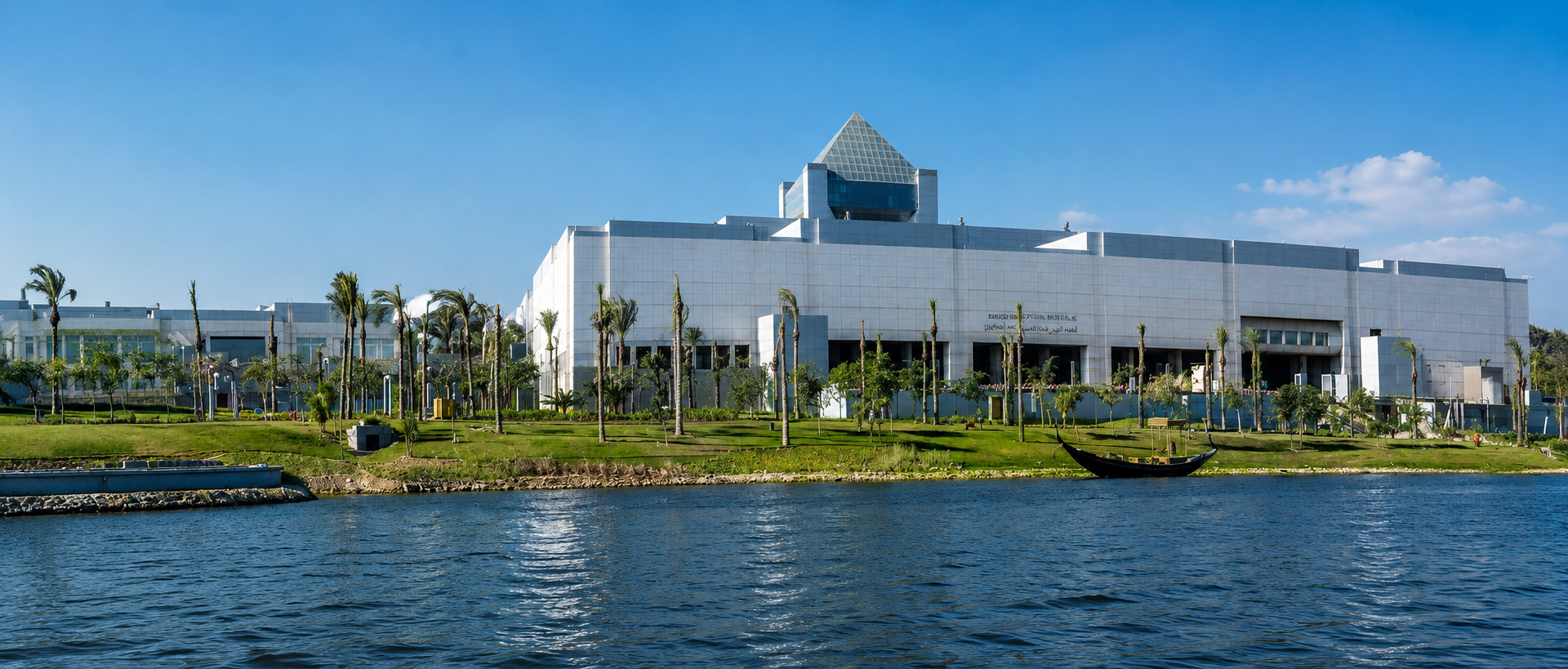 Guided Tour to National Museum of Egyptian (NMEC)