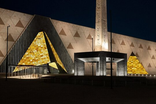 The Grand Egyptian Museum